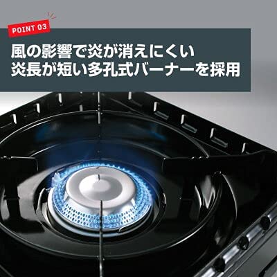 Iwatani Cassette Feu Tough Maru Jr. Khaki/Black Stove